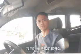 #上热门 今天是个非常平常的一天。😊视频封面