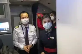 1天3架，东航包机护航357名医护人员逆行武汉，东航机组为到达武汉的山西医疗队加油！#战胜疫情dou行动视频封面