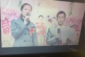 回顾十一年轻二哥的婚礼，当初的帅气少年和美丽的娇娘。视频封面