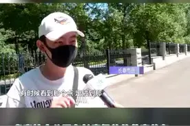 最近有长春市民反映，之前多家社会公司在长春投放的共享单车，这段时间仿佛一夜之间消失了，找车成了一个难题。视频封面