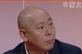 #李诚儒家住故宫旁的四合院？这到底是有多富有啊！视频封面