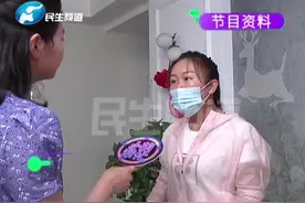 楼下邻居在业主群里发语音，楼上业主听到后直呼冤枉（续）视频封面