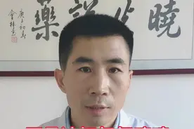 做复方制剂是为什么#降压药 #高血压 @河豚健康 @抖音短视频视频封面