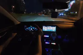 女孩子一定要有辆自己的车，不管你多晚下班视频封面