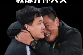 前面有傅欢，现在有卓尔教练组，中国足球羞耻心都去哪了#武汉卓尔 #足球 #傅欢视频封面