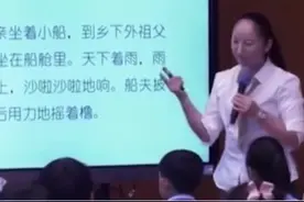 #李文 她真的很温柔#娱乐评论大赏视频封面