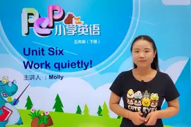 五年级下册人教版英语第六单元Lesson6综合练习 第1节#小学#英语视频封面