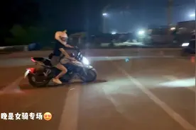 凯旋女骑骑训营#贵港贵港贵港贵港 #贵港 #摩托车 #机车视频封面