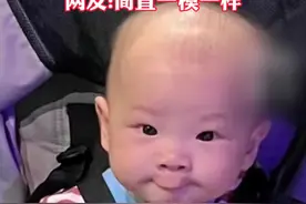 宝宝突然变得爱吸嘴唇，没想到竟是在模仿玩具，网友:简直一模一样。 #萌娃 #可爱 视频封面