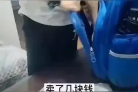 #孩子 #惊喜不惊喜意外不意外视频封面