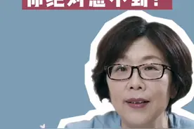做试管双胞胎妊娠，有你想不到的这些风险#试管 #健康 #医学科普 @抖音短视频 视频封面
