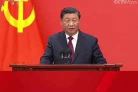 恪尽职守，勤勉工作，绝不辜负党和人民重托。视频封面