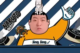 #火影忍者手游 #胖虎百忍课堂 鲛肌融合干柿鬼鲛。视频封面