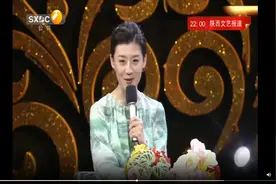 陕西电视台主持人刘芳对话同州梆子国家级传承人何满堂视频封面