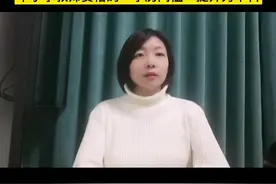 新《教师法》修订草案，中小学教师资格的“学历门槛视频封面