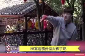 #运动天才安宰贤 已经开始笑了，好像已经听到了关节的声音！！#娱乐评论大赏 视频封面