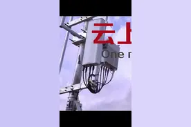 一分钟，华为云上屯会发生什么故事？视频封面