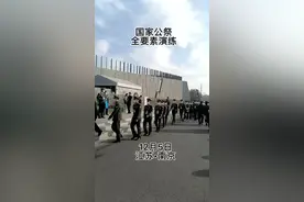 2021年国家公祭仪式将于12月13日举行，今日全要素演练#国家公祭日 #南京