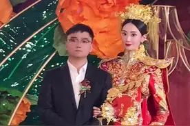 #中式婚礼 #凤冠霞帔 菏泽市 菏泽市 菏泽市 中达集团董事长大公子大婚 祝福两位新人新婚快乐 一生幸福！视频封面