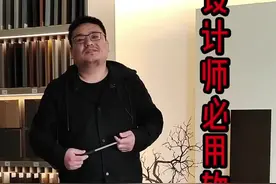 真的好用。不能想象以前没有用坚果云的时候，怎么操作处理的文件。#设计师日常 视频封面