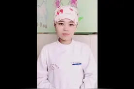 平谷妇幼儿科护士魏秋芳为您讲解海盐水和鼻腔冲洗器的使用方法视频封面