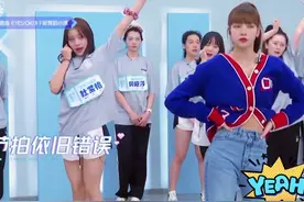 #lisa 在线严格教学！希望训练生们能可以理解lisa的用心～#@吃不胖师妹视频封面