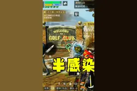 明日之后427:孢子猎手和血清专家哪个职业更好？黑脸薇帮你解答（三）#明日之后 