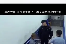 缺少社会的捶打视频封面