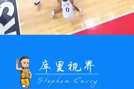 库里暖心举见证篮球有温度！#金州勇士 #格里芬#库里#篮球有温度视频封面
