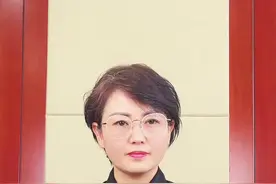 反腐剧《突围》 演绎了真实的职务犯罪 #法律咨询 #刑事律师 #职务侵占罪 #律师咨询 视频封面