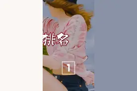 Lisa的瘦腿秘诀大公开，珍妮赞叹lisa做偶像是老天安排#blackpink #lisa #jennie 