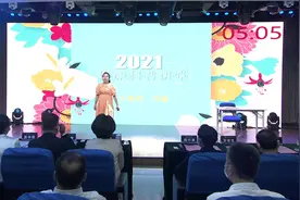 痒痒痒！宝宝得了这种皮炎怎么办？#新时代健康科普大赛视频封面