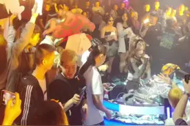 在桂林沉浸式蹦迪是一种什么体验？现场的美女帅哥特别多，特别是高颜值DJ小姐姐@DJYOYO(每晚9点直播) 太让人心动了!#桂林酒吧 #桂林打卡 #桂林夜生活 @桂林SUPER ME酒吧视频封面