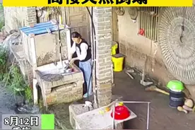 惊险一幕！阁楼突然倒塌，女儿惊吓中帮助母亲脱险！#惊险视频封面