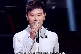 #伍思凯 永远在我心深处的歌#抖音小助手 #元气满满云游世界 #8月正确打开方式
