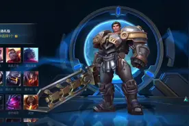 #lol 135款皮肤任意挑啦视频封面