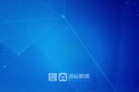 #山东省 #烟台 监狱党委书记、监狱长蔡永江涉嫌严重违纪违法，接受纪律审查和监察调查视频封面