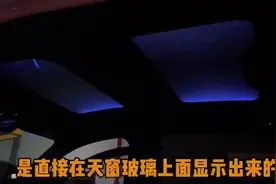 宝马原厂星空顶，一年四季都能看星星#宝马5系 #星空顶