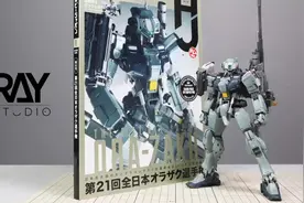 男人的浪漫！高达模型世界冠军作品是这样诞生的视频封面