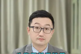 头孢并不是万能药，这期视频有点长，希望大家可以耐心看完#头孢 #金秋说健康 #抗生素 视频封面