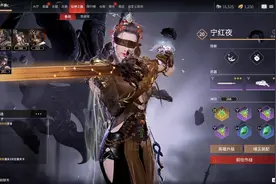 永劫无间征神之路速升神识攻略#游戏 #振刀 #永劫无间