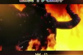 #蚩尤 上古十大正神视频封面