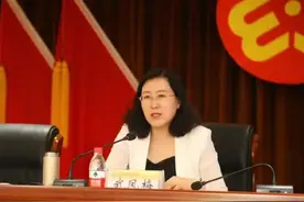 “消失”半年多的内蒙古女纪委被逮捕 曾上直播间大谈反腐工作视频封面