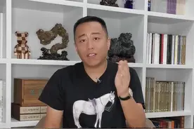 4272W拍卖的刘銮雄旧藏，明永乐青花夔龙纹罐 #收藏 #艺术 #文物 #永乐大帝 #青花瓷 视频封面