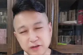 对是非不分颠倒黑白，替侵略者鼓吹者，当重判，以儆效尤#抖音小助手 #萌叔叙事视频封面