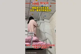 10月26日河南安阳，#蝙蝠误入女生宿舍女生一番操作惊呆室友。网友：从此刻开始 这位女生在宿舍“大姐大”位置稳了!@DOU+小助手 #牛#蝙蝠#厉害了