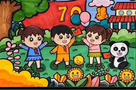 #儿童画 #简笔画 #国庆 #献礼祖国建国七十年 #学生作品 自己的画没画完，先来两张孩子的作品@抖音小助手视频封面