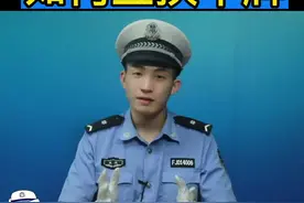 同一人名下  如何互换车牌视频封面