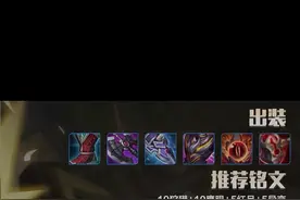 当国服马超出了反甲 @抖音短视频 #王者 #国服马超 视频封面