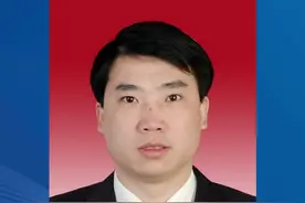 #新闻 绥宁县委常委、常务副县长张晨阳接受审查调查视频封面